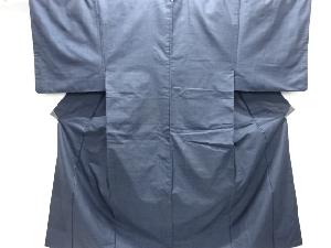 本場泥大島紬100亀甲男物着物アンサンブル